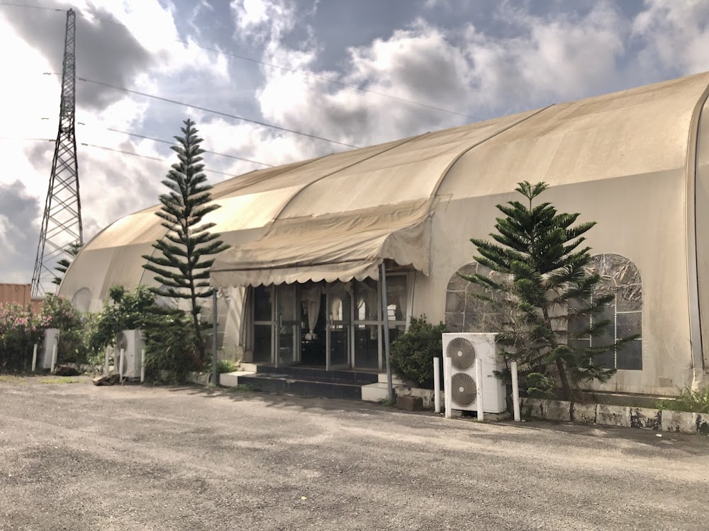 Holufort Event and Conference Center photo 3